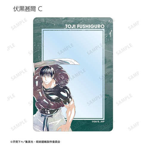 『呪術廻戦』トレーディング Ani-Art 第6弾 懐玉・玉折 B8硬質カードケース(単位/BOX)【202510再販】